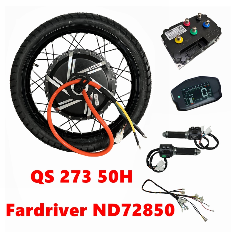 12000W Electric Motorcycle Hub Motor - 전기 자전거 모터 휠, ND72850 컨트롤러