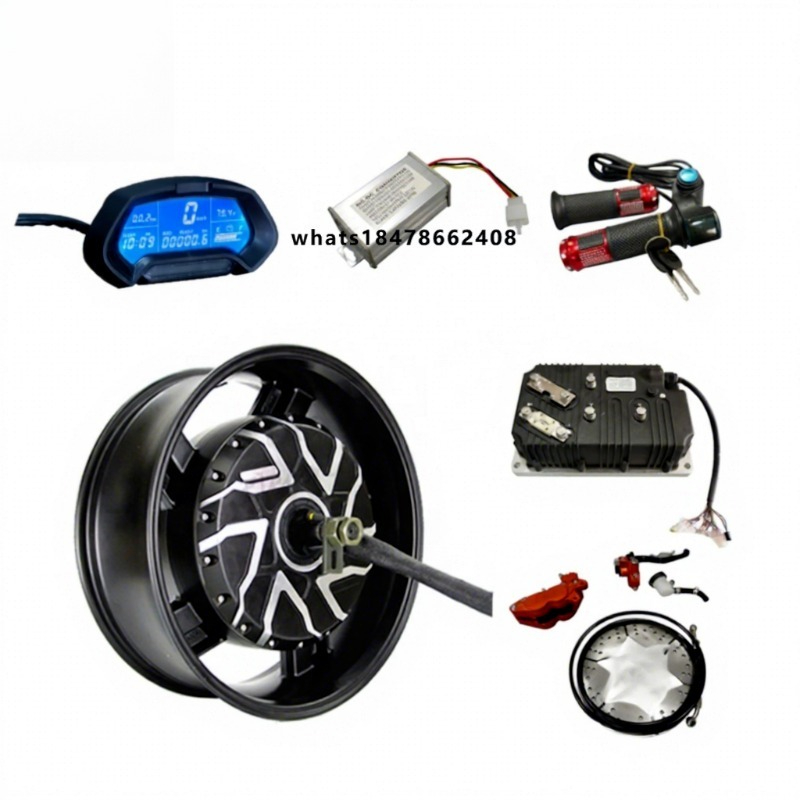 12000W Electric Motorcycle Hub Motor - 가장 강력한 12000W 더블 액슬 QS