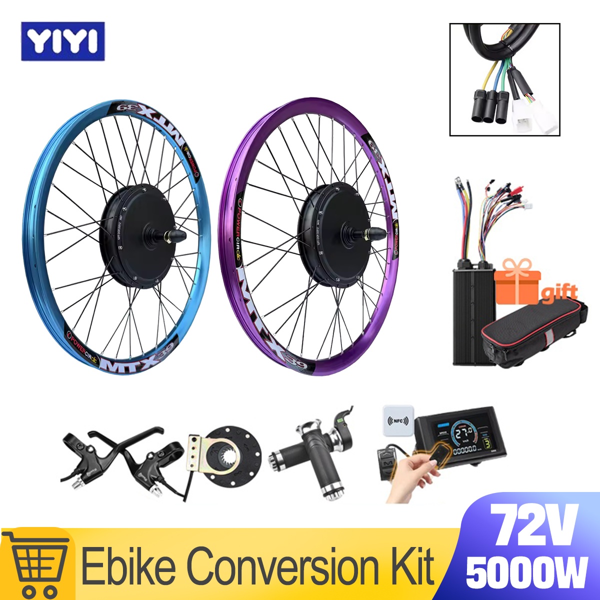5000W Hub Motor Kit 72V - 새로운 MTX39 72V 5000W 전기 자전거