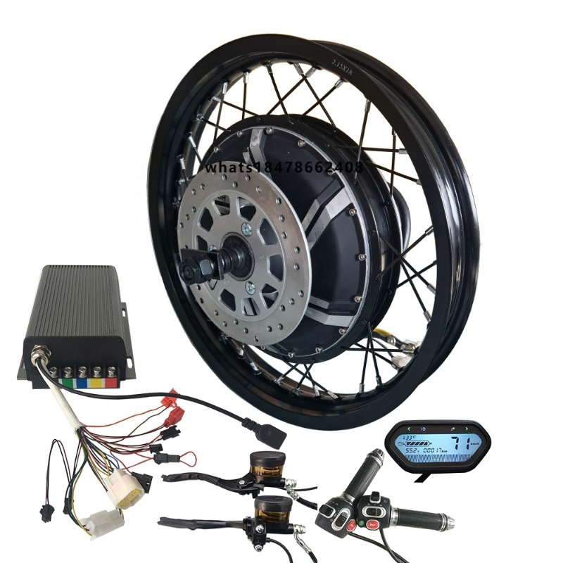 12000W Electric Motorcycle Hub Motor - 모터 8000W 12000W 16000W 273 V3