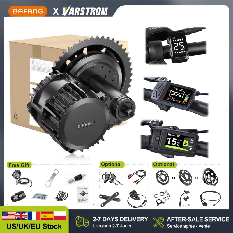 Side Hung Mid Drive Motor Kit - 바팡 48V 750W 모터 키트 BBS02