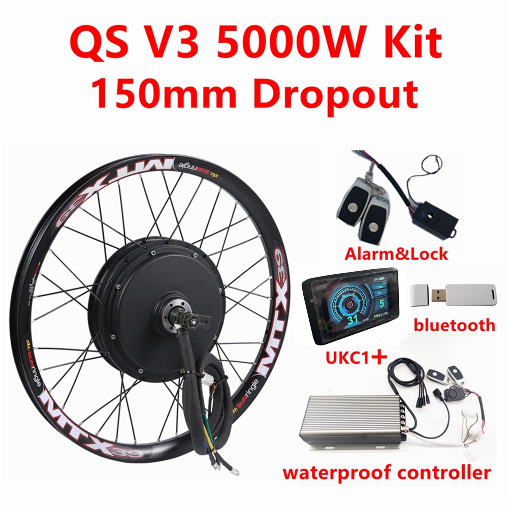 5000W Hub Motor Kit 72V - 뒷바퀴 전기 자전거 모터 키트, 방수