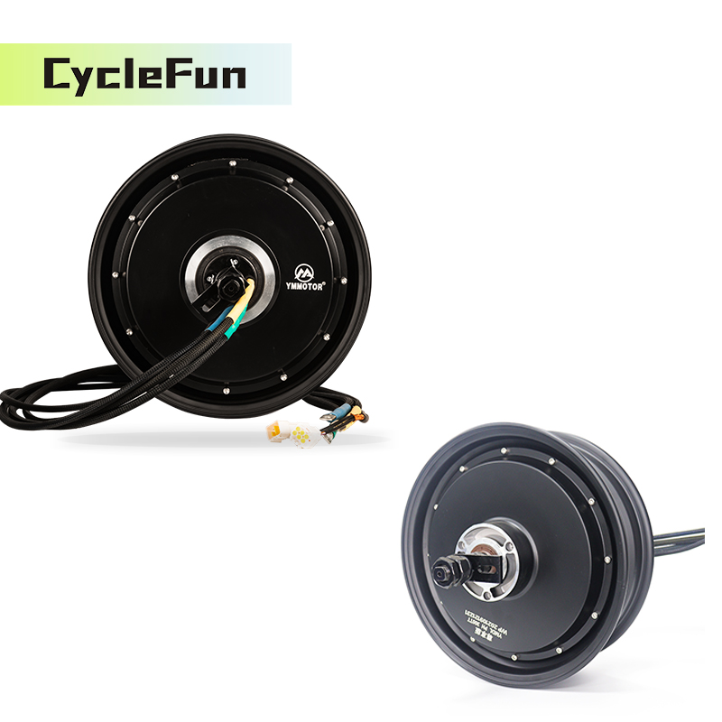 72V 8000W Brushless Hub Motor - 8000W YMMOTOR 12*3.5인치 인휠 브러시리스 DC