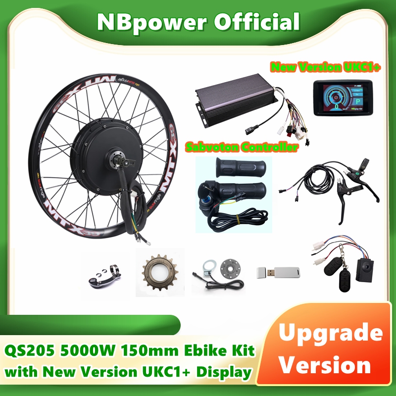 QS205 50H 5000W V3 전기 자전거 150m - 5000W Hub Motor Kit 72V 리뷰 및 가격
