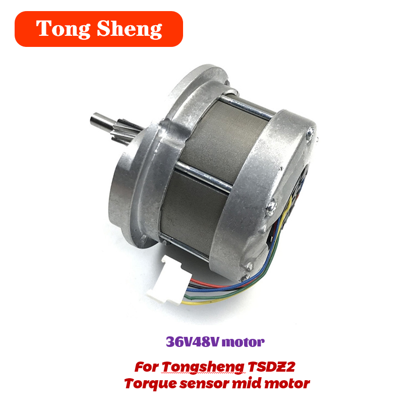 전기 자전거 전기 자전거 변환 키트 컨트롤러 모터 로터 - Torque Sensor Mid Drive Motor Kit 리뷰 및 가격