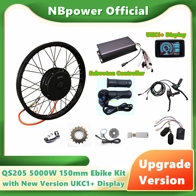 NBpower/QS205 5000W V3 150mm 후 - 5000W Hub Motor Kit 72V 리뷰 및 가격