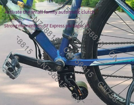 통근용 및 산악 자전거용 ybj48V 미드 드라이브 전 - Mid Drive Conversion Kit 1000W 리뷰 및 가격