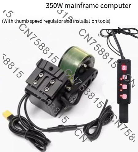 통근용 및 산악 자전거용 ybj48V 미드 드라이브 전 - Mid Drive Conversion Kit 1000W 리뷰 및 가격