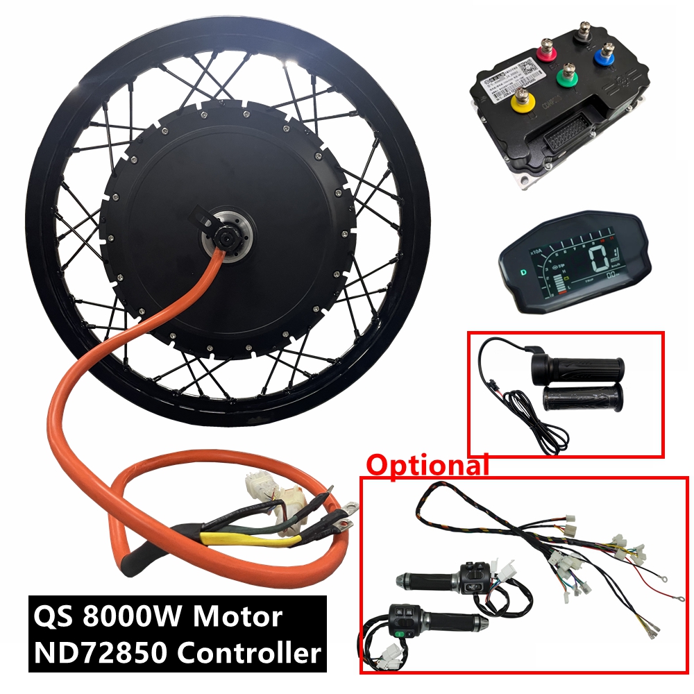 NBpower/QS273 V3 72v 8000W 전기  - 72V 8000W Brushless Hub Motor 리뷰 및 가격