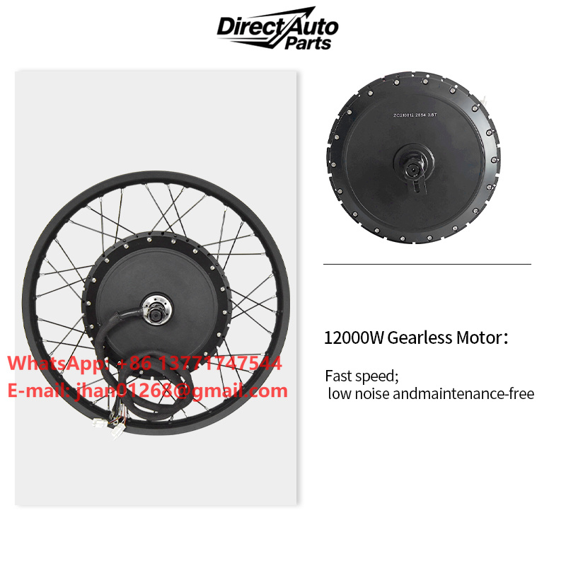 리어 휠 허브 모터 6000w 8000w 12000w  - 12000W Electric Motorcycle Hub Motor 리뷰 및 가격