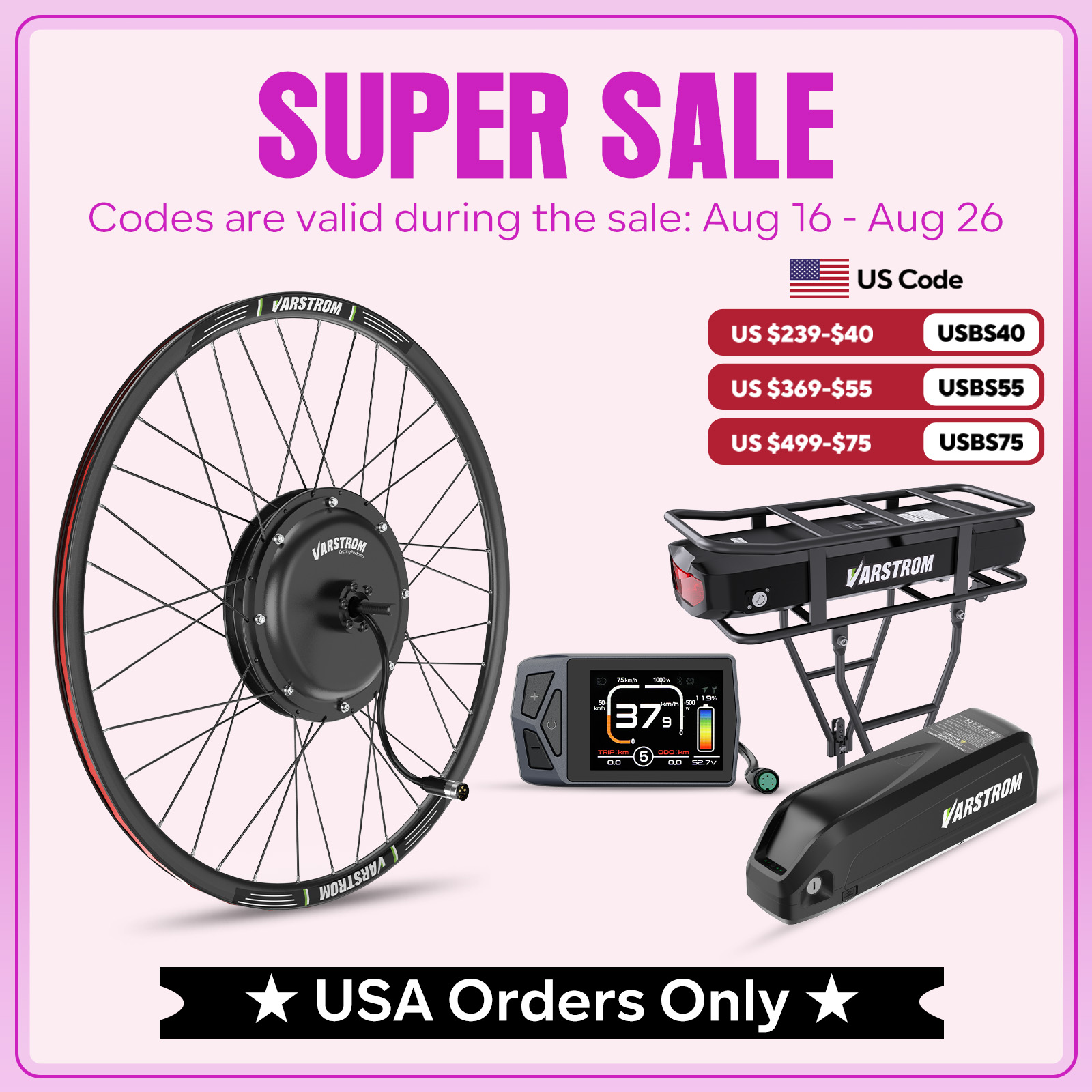 [미국 주식] 바스트롬 1000W 1500W 48V 전 - 48V 1500W Rear Hub Motor With Battery 리뷰 및 가격