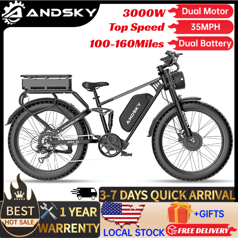 앤드스카이 에이펙스50 AWD 전기 자전거 3000W  - 48V 1500W Rear Hub Motor With Battery 리뷰 및 가격
