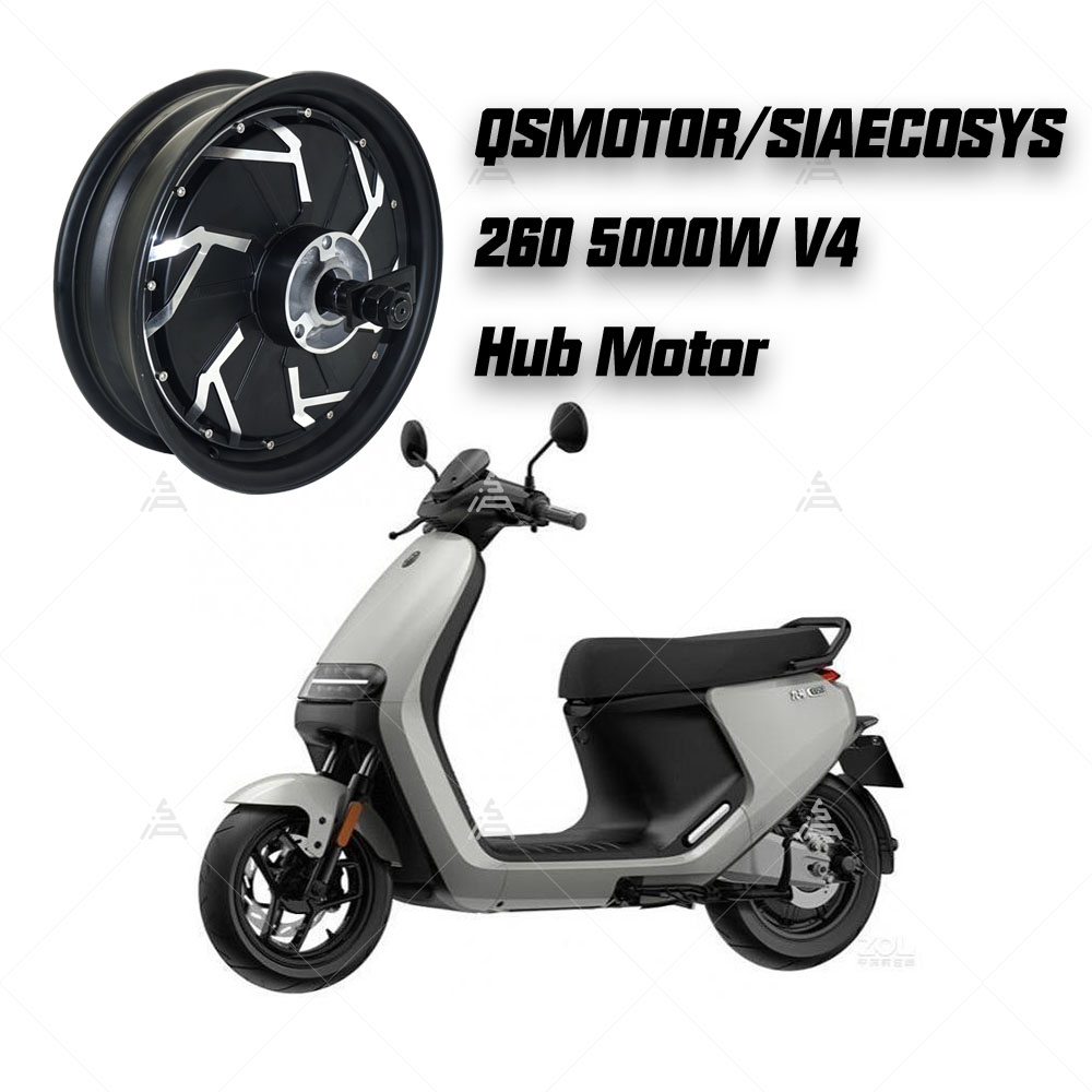 QSMotor QS260 V4 5000W 허브 모터 7 - Direct Drive Hub Motor 72V 5000W 리뷰 및 가격